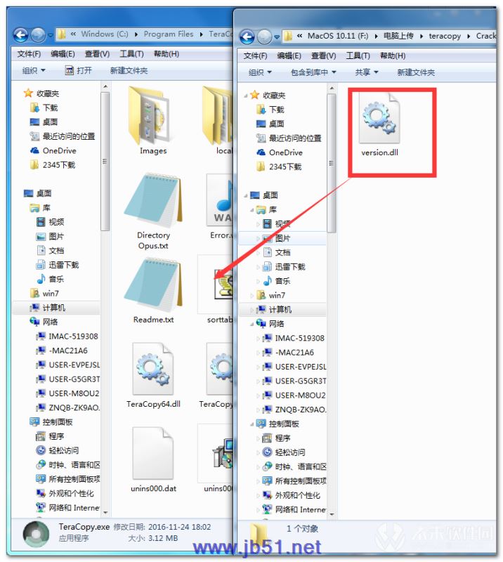 TeraCopy Pro (�ļ����ٸ���)