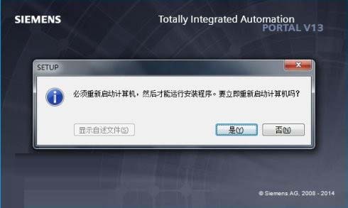 �����Ӳ�;Siemens Simatic TIA Portal V17.0 Up1-3��Ѽ����