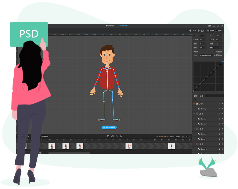 ��ʹ�����ʦ V2.4.400��ɫ�ƽ��