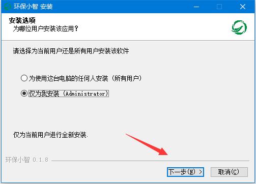 ����С��(���Ļ�����ҵ����) v0.1.47���԰�
