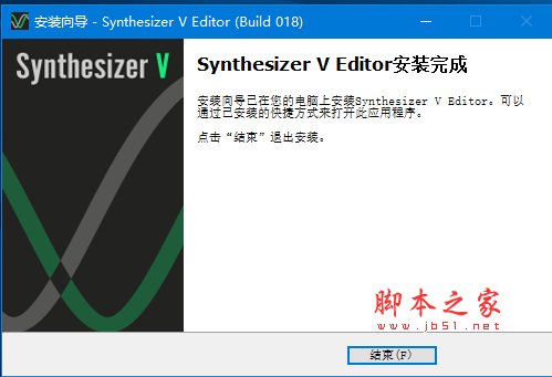 Synthesizer V  v18.0 ��Ѱ�