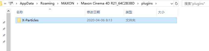 X-Particles(C4D��ǿ���Ӳ��) v4.0�������߼����