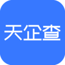 天企查(企业信息查询) V22.4.07安卓版