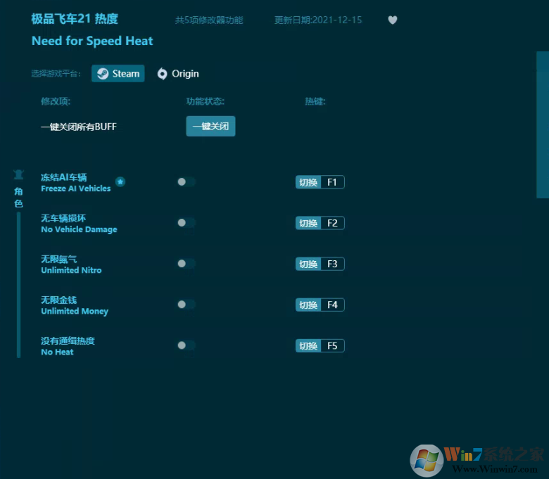 ���¼�Ʒ�ɳ�21:�ȶ��޸��� v2022.6