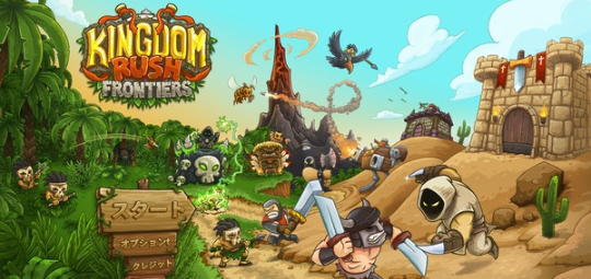 ��������սǰ�����ĺ���PC��