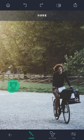 TouchRetouch抠图大师