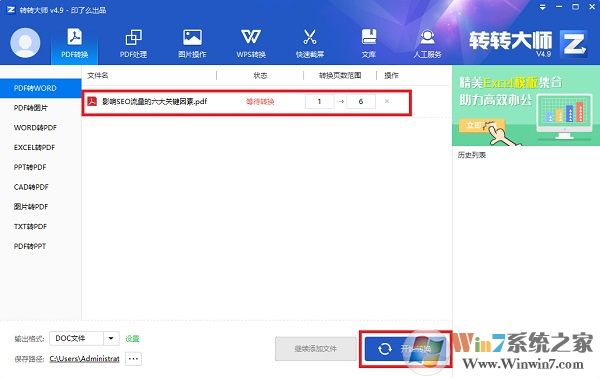 תת��ʦ��ͼ