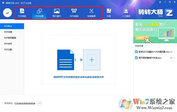 תת��ʦ��ͼ