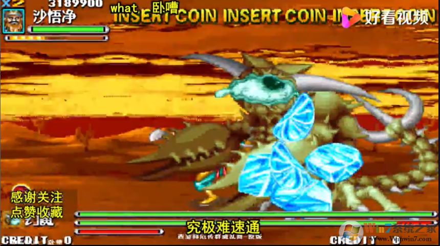 ���μ��Ͷ�2�ֻ���Ϸ [���ϰ�]