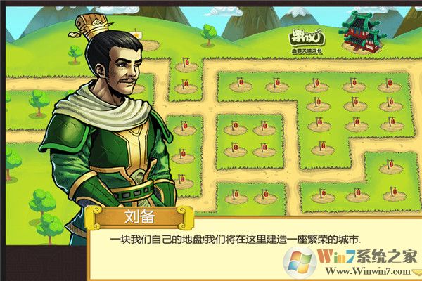 ����������Ϸ