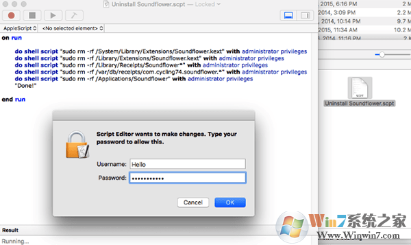 Soundflower For Mac(ƻ��������¼����) v2.0b2