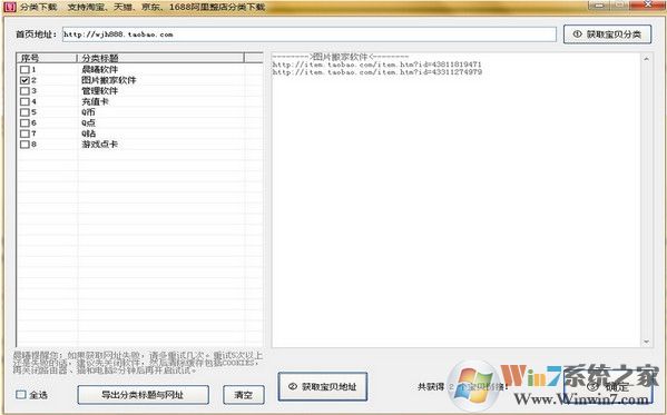 ��ͼ����(ͼƬ������)