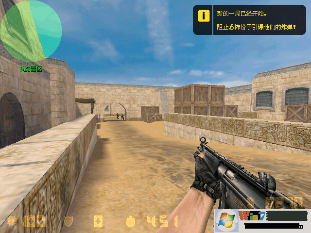 反恐精英零点行动