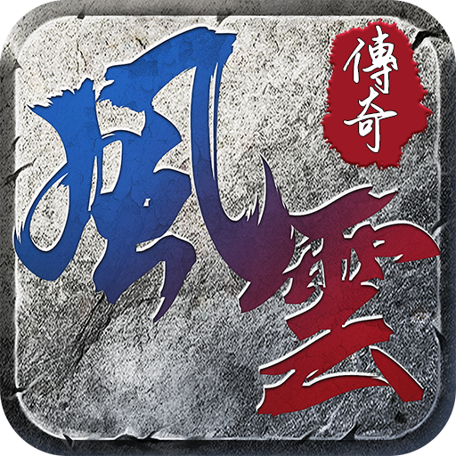 ���ƴ�������֮·