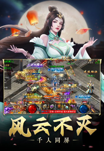 ���ƴ�������֮·