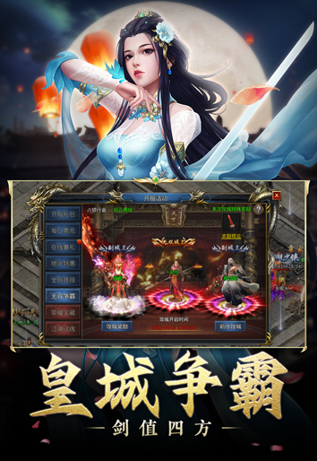 ���ƴ�������֮·