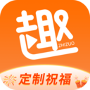 Ȥ����(��Ƶ��������)