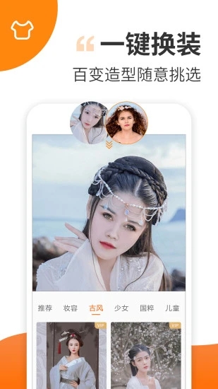 Ȥ����(��Ƶ��������)