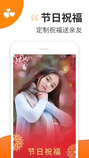 Ȥ����(��Ƶ��������)