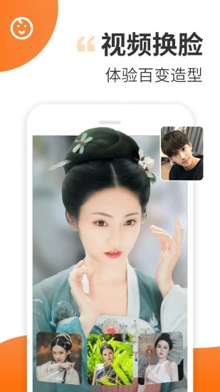 Ȥ����(��Ƶ��������)