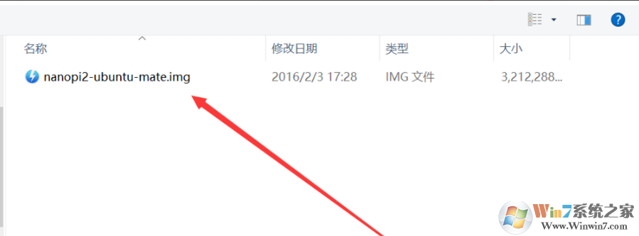 Win32 Disk Imager��ͼ