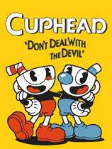 �豭ͷ(Cuphead)