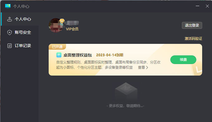 С������(�һ���)