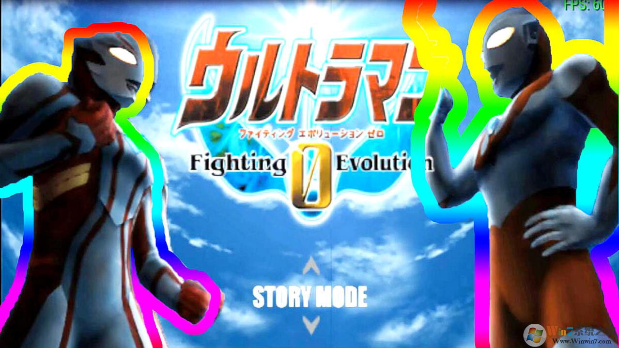 �������񶷽���0(UFES0) �����ƽ��