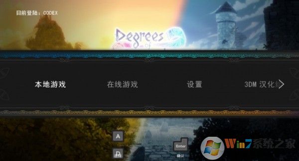 ������¶ȵ��԰�����