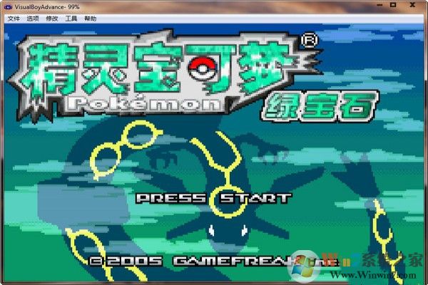 �ڴ������̱�ʯ386 �������԰�