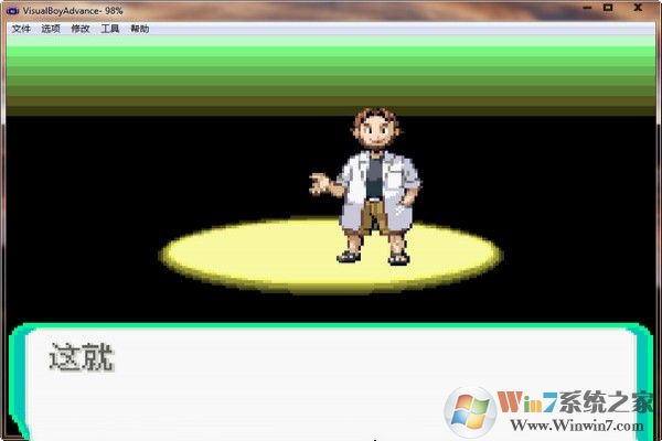 �ڴ������̱�ʯ386