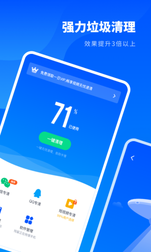 ������ʦ