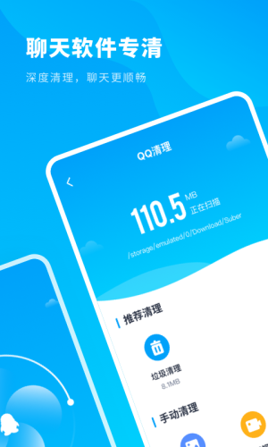 ������ʦ