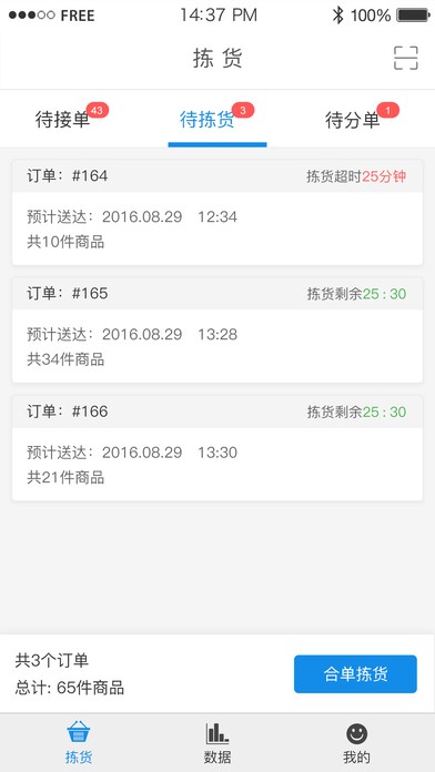 �������app����