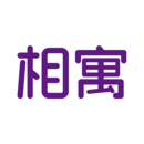 相寓APP 安卓版v4.3.39