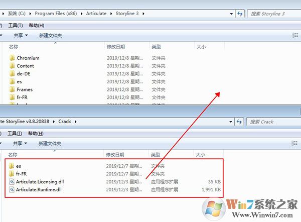Articulate storyline�μ���������