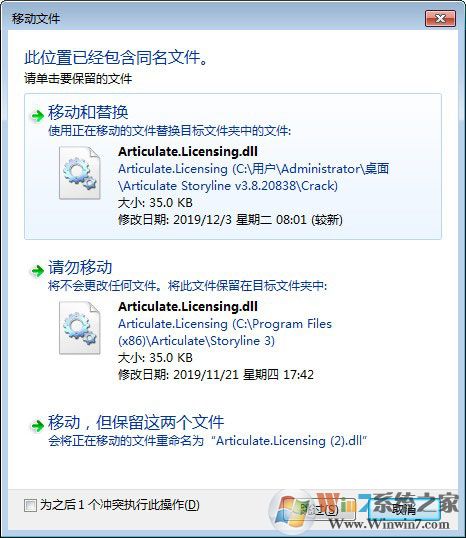 Articulate storyline�μ���������