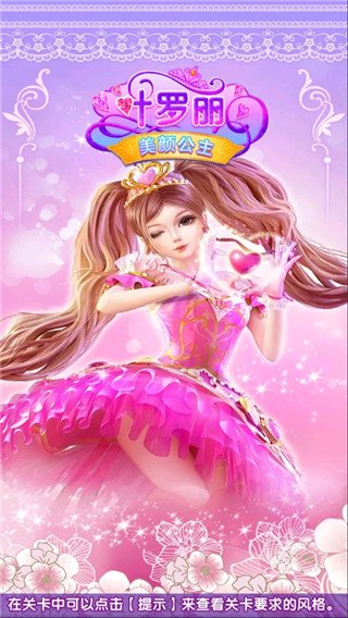 Ҷ�������չ����ƽ��(���޽����ʯ)�ƽ��ڹ���