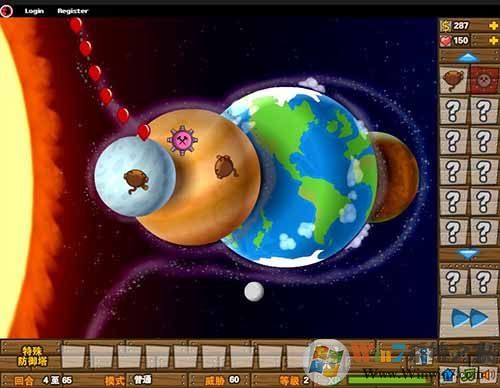 ��������5�����޵а��ƽ��