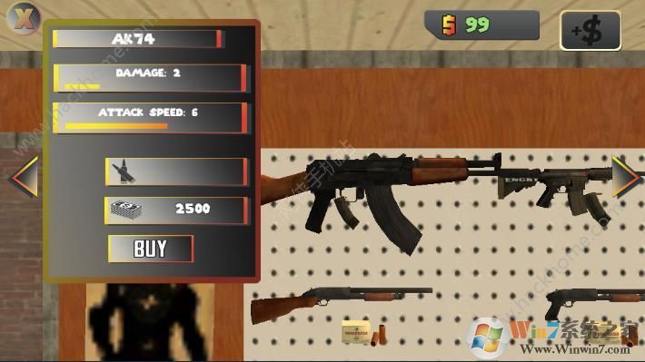 ���������Ӣ��2��ô������ �������򷽷�[��ͼ]ͼƬ4