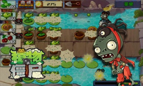 ֲ���ս��ʬ�޾���ԭ��