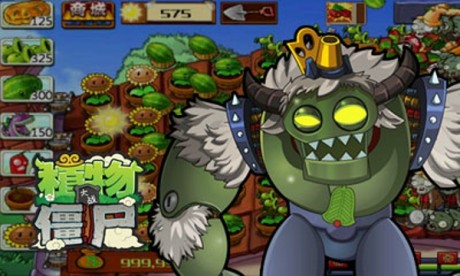 ֲ���ս��ʬ�޾���ԭ��