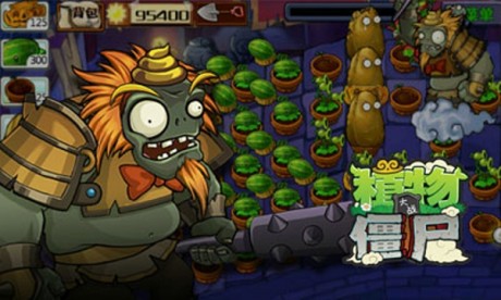 ֲ���ս��ʬ�޾���ԭ��