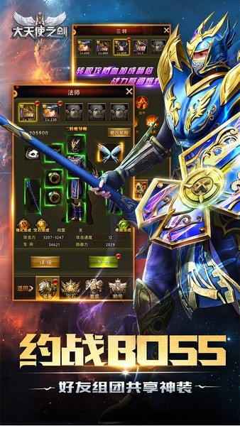 ����ʹ֮��h5����