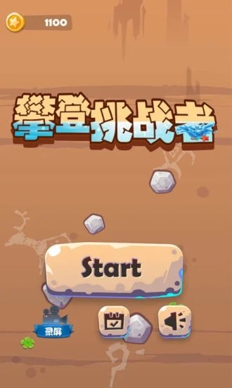 �ʵ���ս��