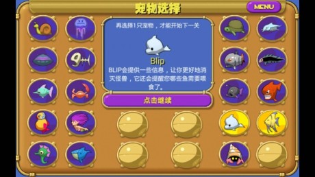 �ֹ�ˮ���APP