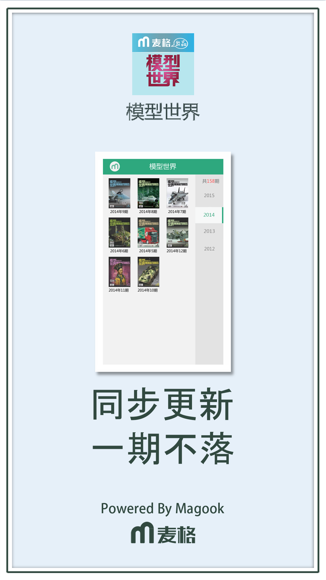 ģ�������������ƽ��