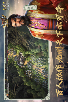 ����־ս�԰氲׿��