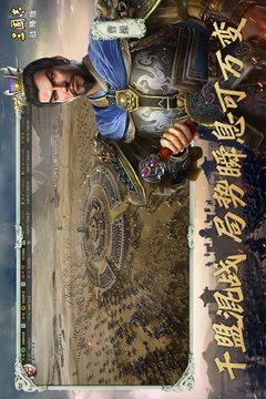 ����־ս�԰氲׿��