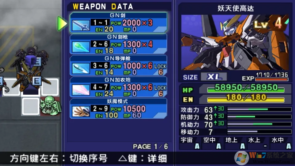 SD�ߴ�G����:��Խ���� �������԰�